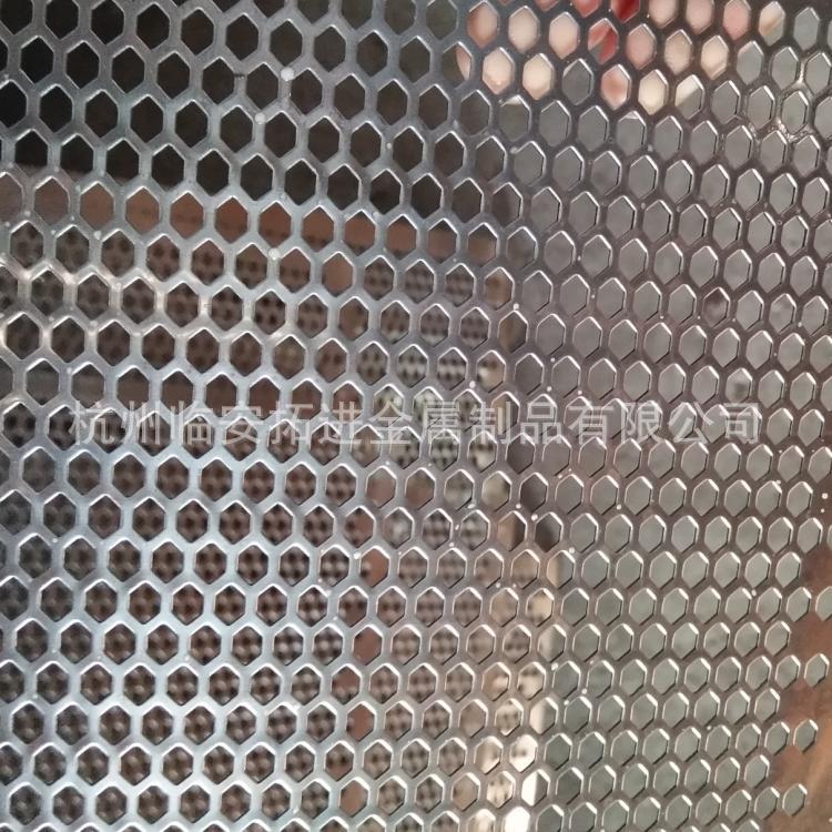 供应浙江不锈钢冲孔板 穿孔板 洞洞板 等 量大从优 欢迎询价