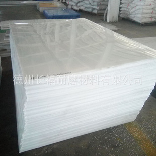 �׺��Ӽ���PP�� �¿�΢�Cɫ����ˮ������_����_���|�嶨��