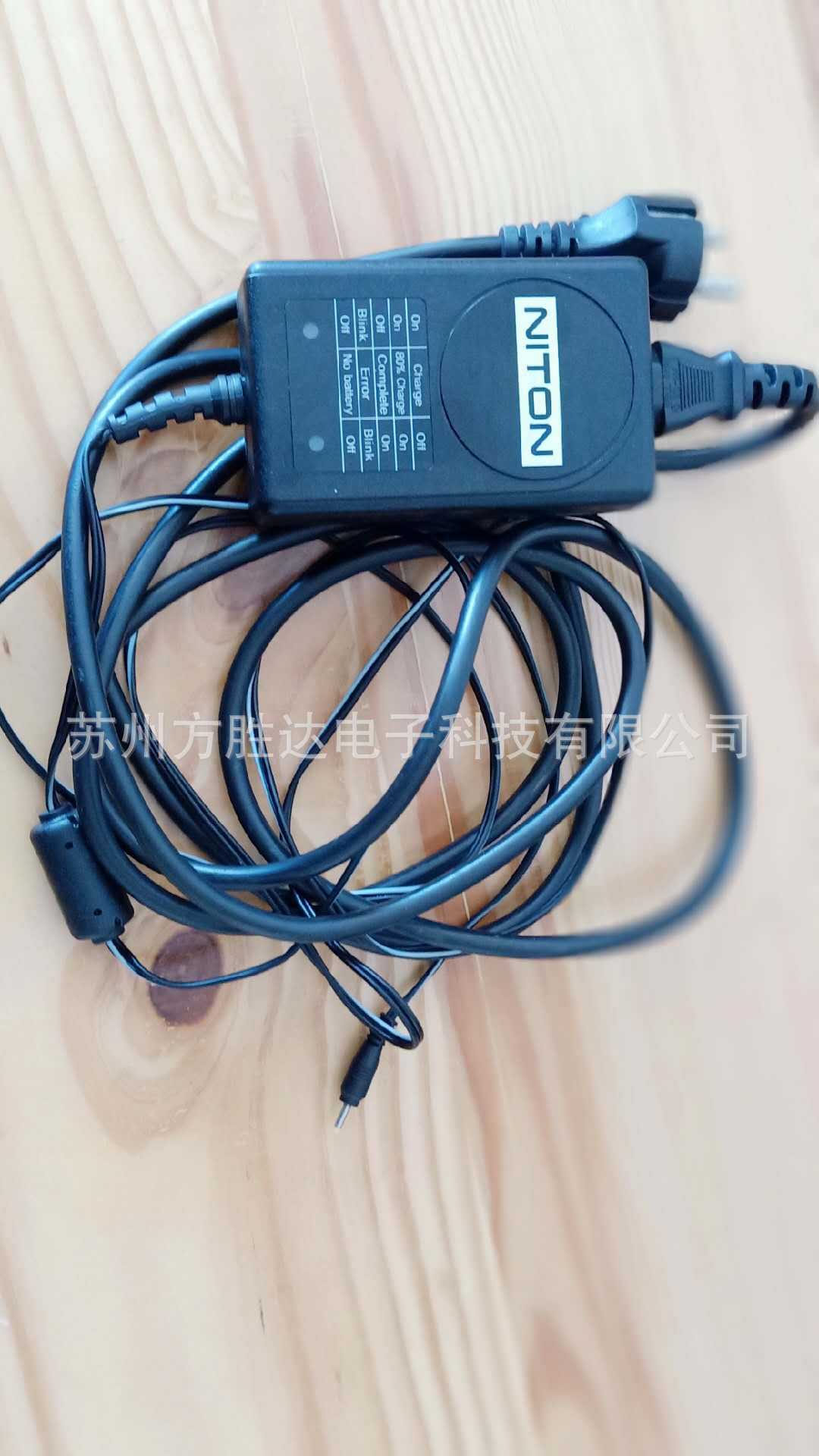 美国原装尼通手持式光谱仪电池充电器