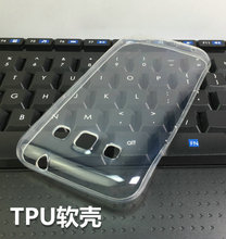 適用於三星Grand Quattro/i8552 軟套TPU軟殼透明殼手機殼素材殼