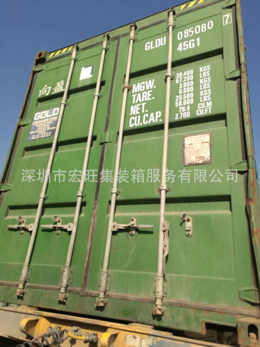 深圳蛇口新进柜  欢迎广大朋友  老板前来选购   优惠品质高