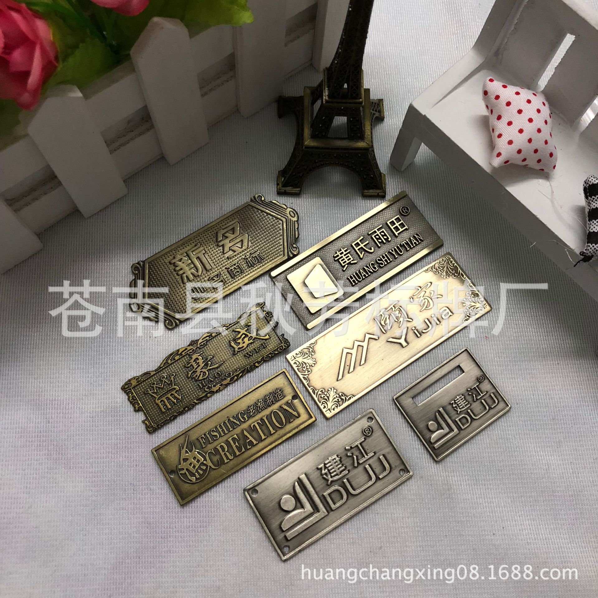 家电铭牌门窗家具铭牌古铜色标牌锌合金冲压标牌 铭牌