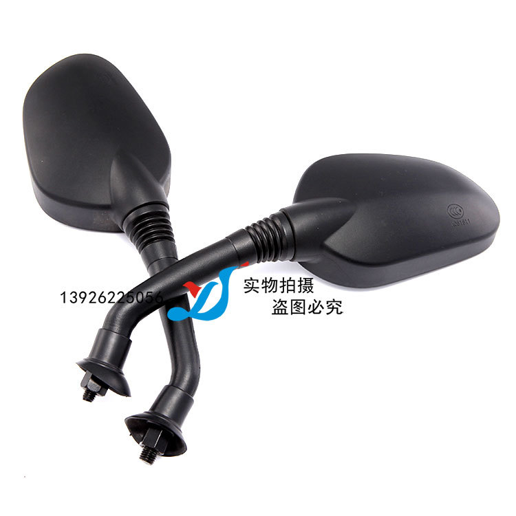 予善 Electric car, rear view mirror, 8mm
