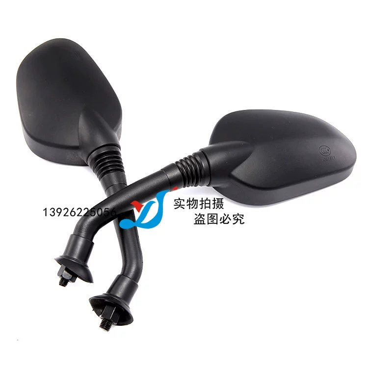 予善 Electric car, rear view mirror, 8mm