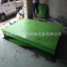 �̶�ʽҺѹ������ �綯Һѹ����̨ 4�ֵ綯����ƽ̨