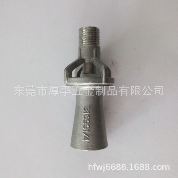 不锈钢精密铸造 非标件定制铸造加工 熔模精铸加工打包机配件定做