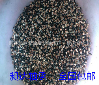 微型无油轴承/微型复合轴承/微型自润滑轴承