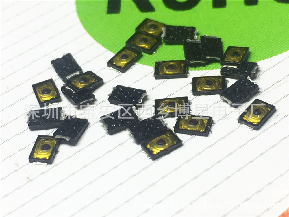 工厂2x3x0.65H 贴片锅子片2*3*0.65mm按键轻触开关进口弹片U型脚