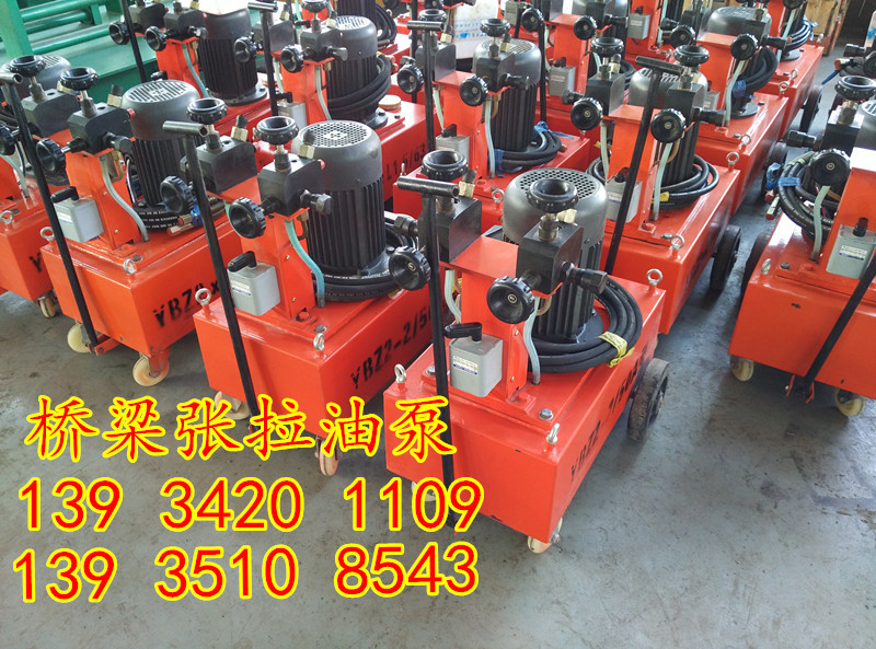 IMG_20151016_151350_副本