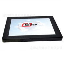 10.4������|���@ʾ������ƽ��ˮ�����������c�|��