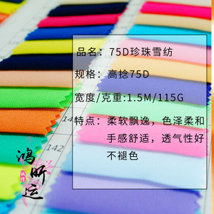 �S��75D����ѩ������ѩ����ȹ������ Ů�b���Еr�b���b����ɫ��