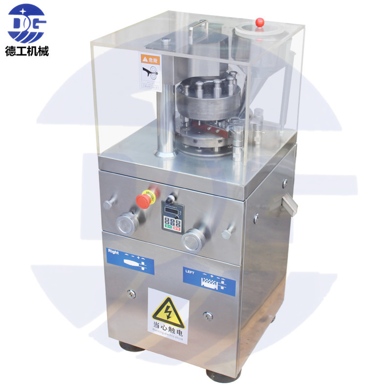 供应小型ZP12旋转式压片机粉末压片机不锈钢旋转式多冲压片机现货