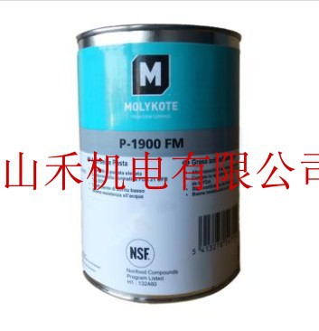 优势供应美国摩力克，食品级 润滑油，P-1900 FM，1KG/PC