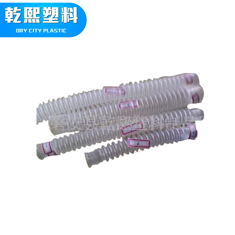 厂家批发透明塑料管 霓虹灯塑料排水管 PVC软管可定制