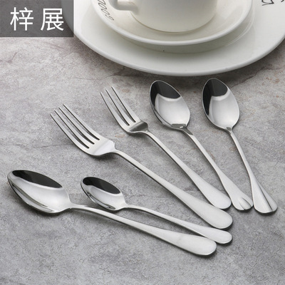 厂家直销不锈钢西餐具勺叉 410不锈钢勺叉 揭阳餐具批发 不锈钢叉|ru