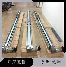 ���d��ͬ����ֱ����̨����ģ�MXYZ���S����ƽ̨���Ӱ��\�Cе��