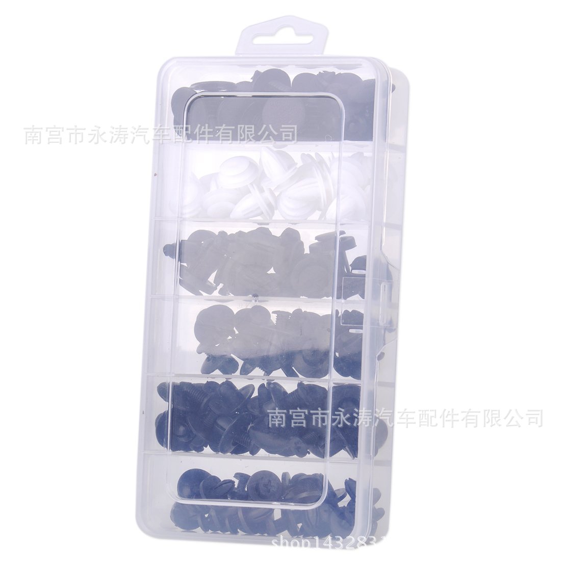 盒装卡扣 100pcs适用于汽车车门挡泥板紧固夹子塑料铆钉固定夹