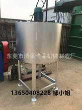 ����ֱ�N|���P�Һ�w����C|�ӟ�Һ�w����C|Һ�w����Ͱ�O��