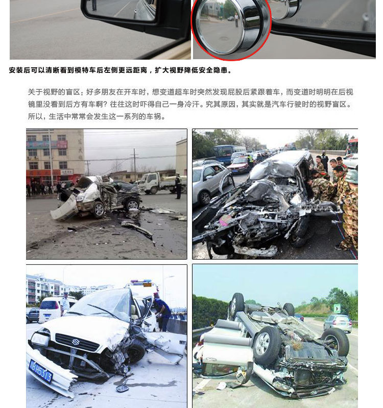 详4