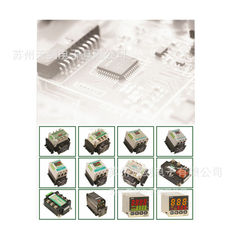 唯乐 GMAX系列经济型数显电力调整器SCR 相位控制40A T-51B-3428