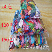 �S��ֱ�N���lʮ�ֽ�150ɫ8��֧����ɫ̖���B�޴̽��ֹ������þ�