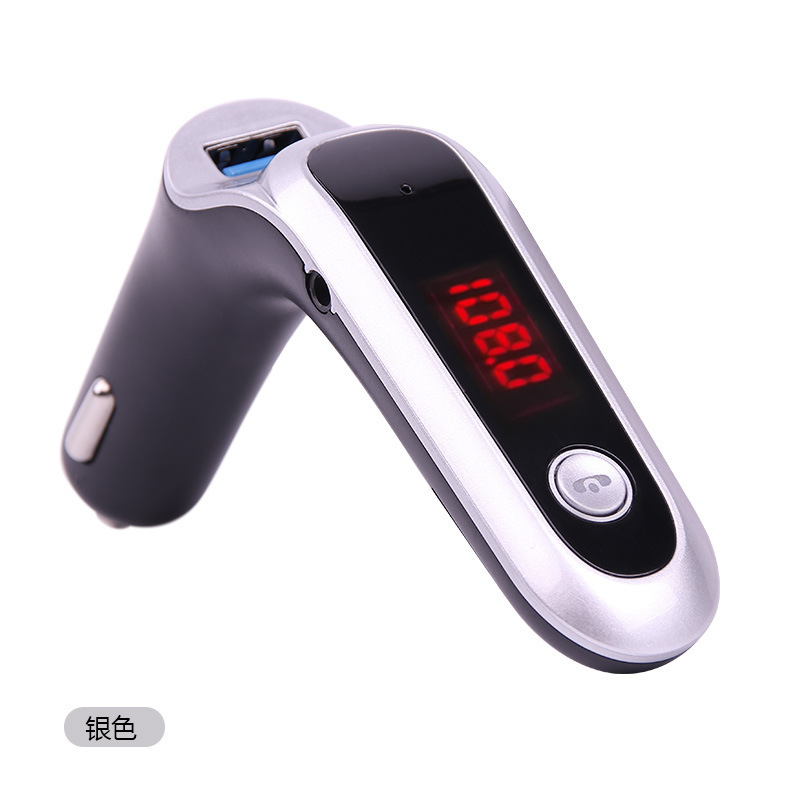 Car Charger, Qìchē Car mp3 - silver