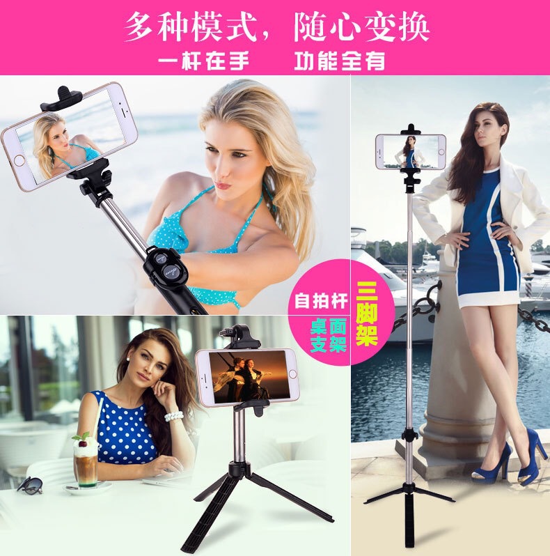 Bâton selfie en Acier inoxydable - Ref 3386307 Image 20