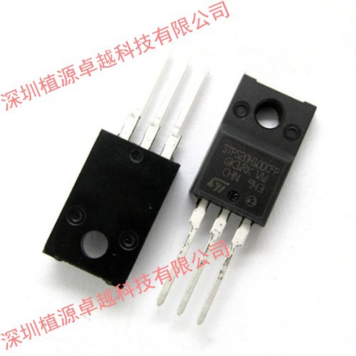 【肖特基二极管 20A 100V】 STPS20H100CFP ST TO-220F 全新原装