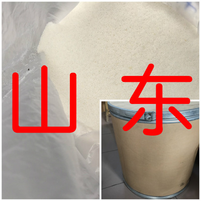 溴化钠 工厂直供 溴化钠 发货及时 江苏省 江西省