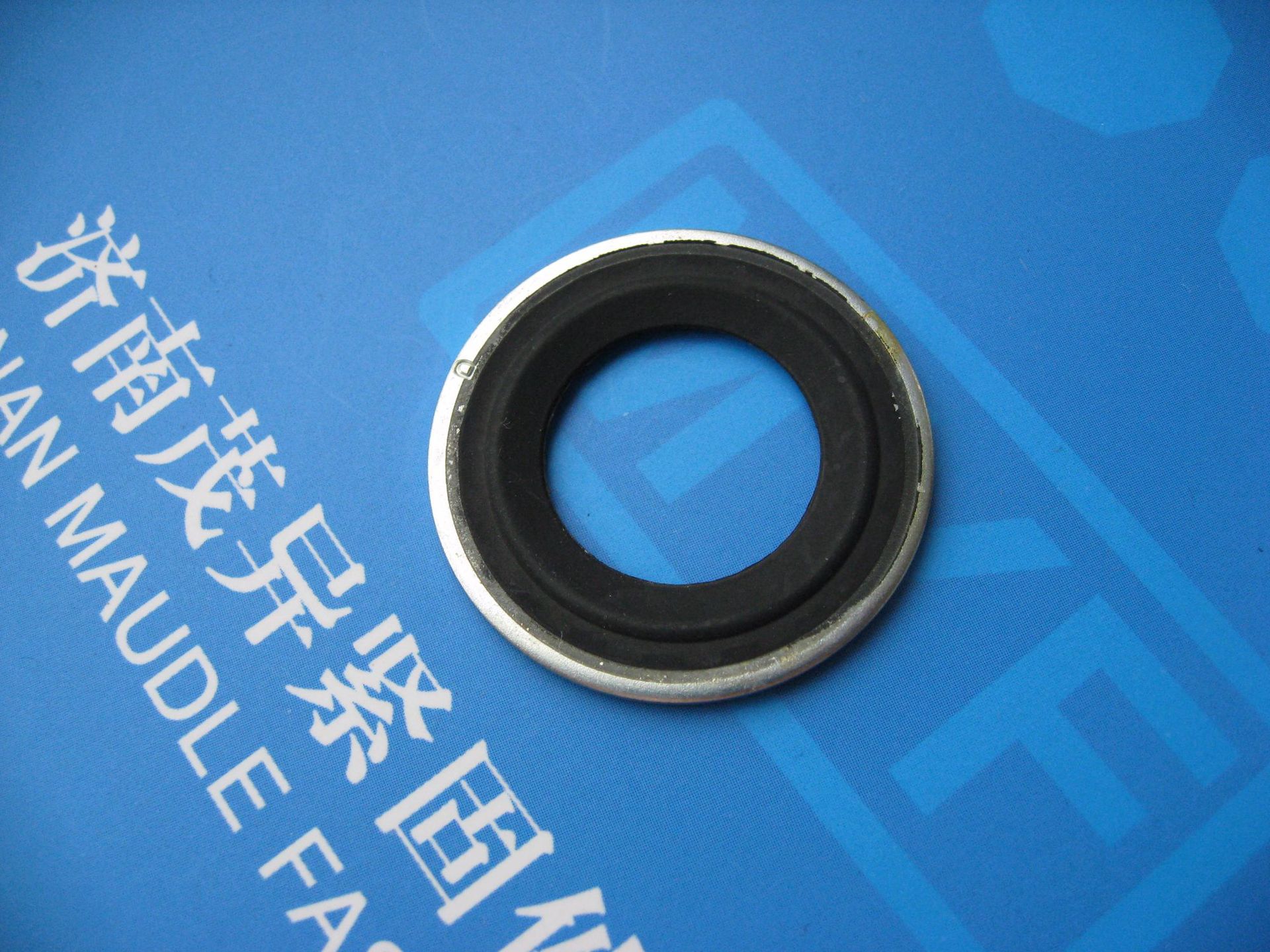 防高温密封用组合密封垫圈JB982-1977