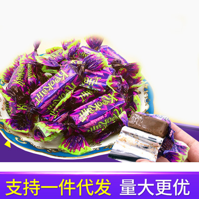 Russia Imported Purple sugar quality goods Chocolate Small package bulk Full container wholesale candy Wedding candy