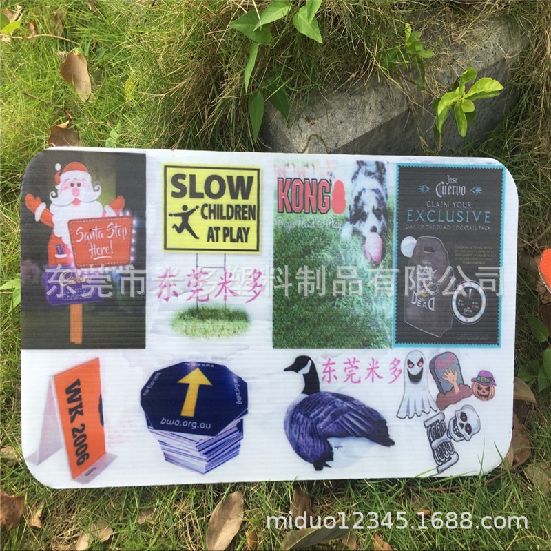 定做4mm白色环保新料复活节万圣节UV印刷中空板庭院插牌