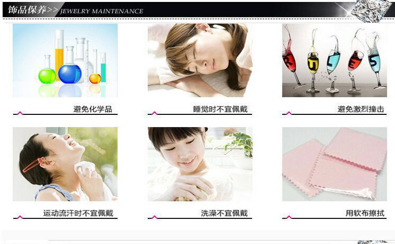 维京魔法收藏~北欧神话时尚双头双条纹古银开口手镯 维京系列个性饰品 维京魔法收藏~北欧神话时尚双头双条纹古银开口手镯 维京系列个性饰品 图 13