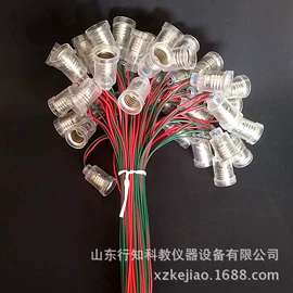 教学仪器;数理教学器材;教学演示用品