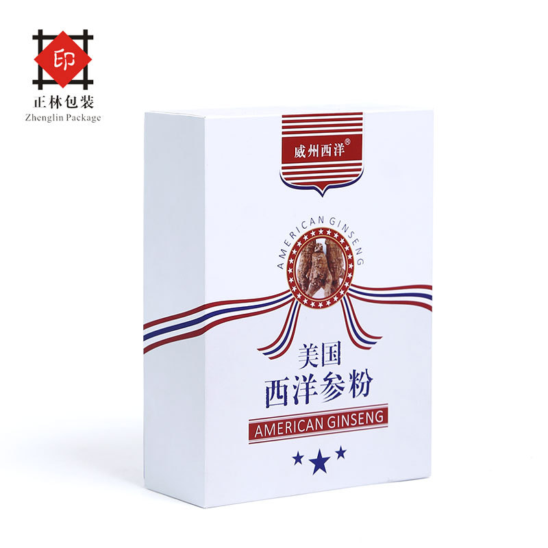 中药材饮片西洋参手工天地盖礼盒 创意设计生产 厂家直销量大价优