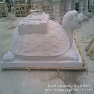 ��ʯ���������׻�������ȸ�@��ͥԺ�[��ʯ����Ｊ����F����