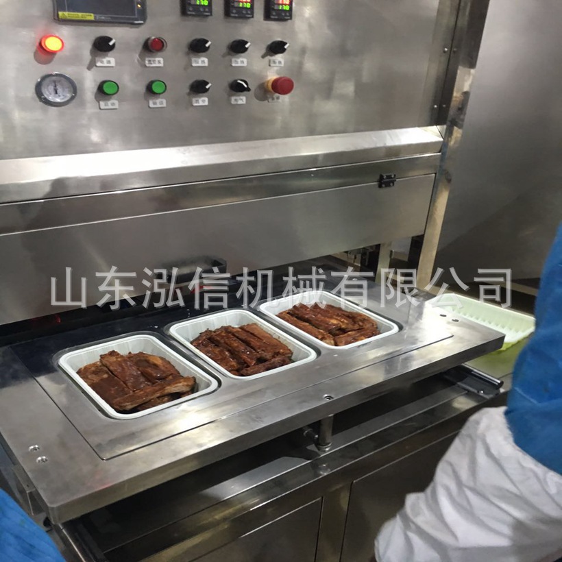 QQ圖片20170406110912