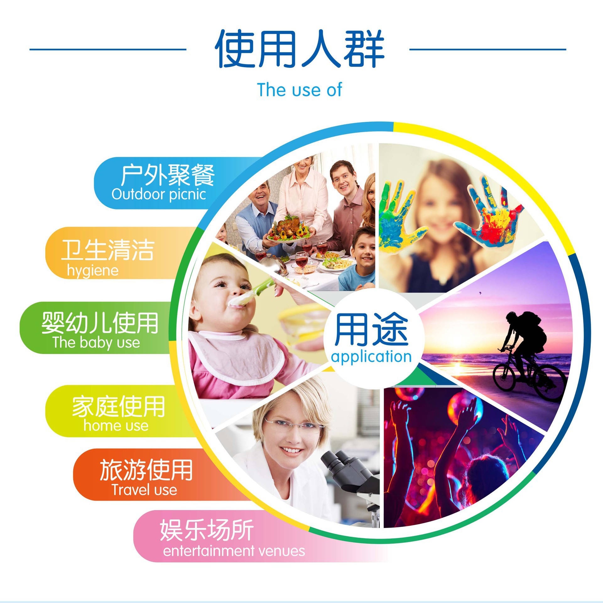 微信图片_20180426044108