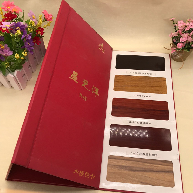 QQ图片20180430074530