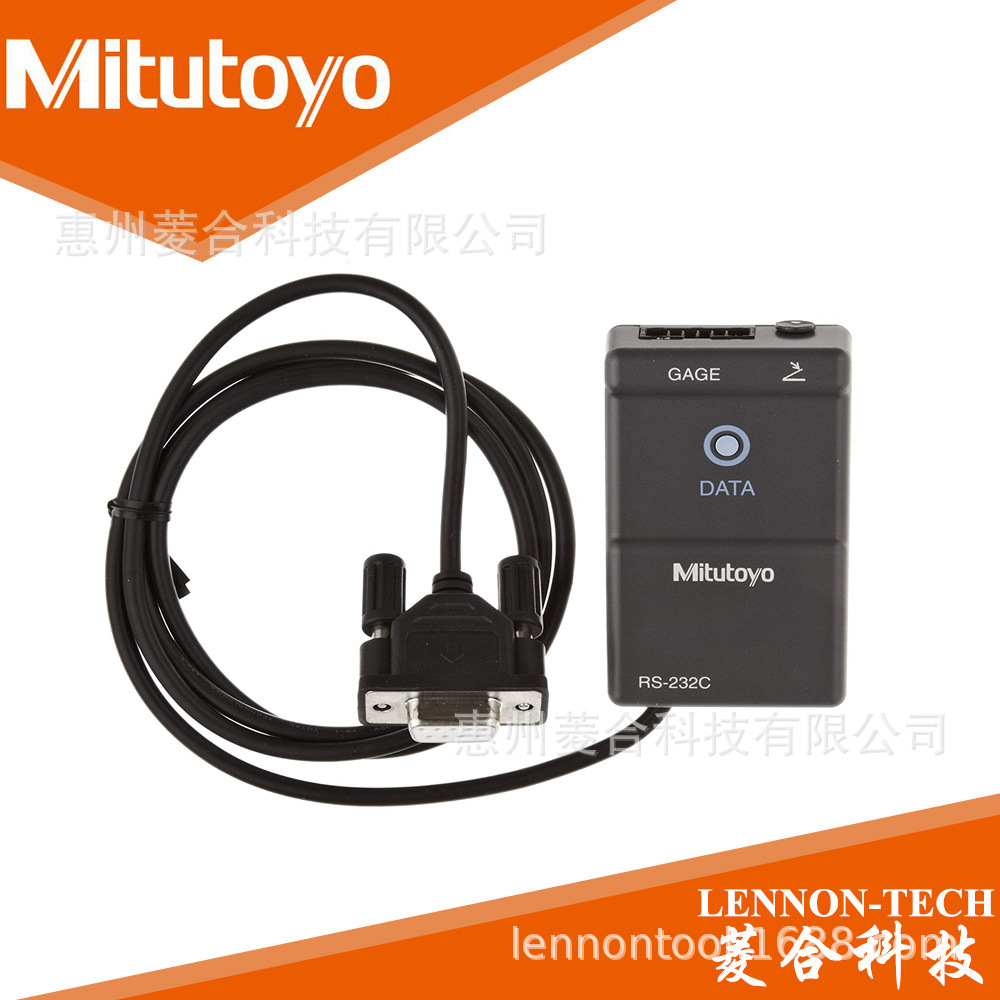 日本三丰RS232串口数据输出转换器 数据转换盒 264-007 IT-007R