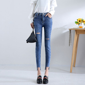 section slim slim blue nine points broken hole small feet jeans