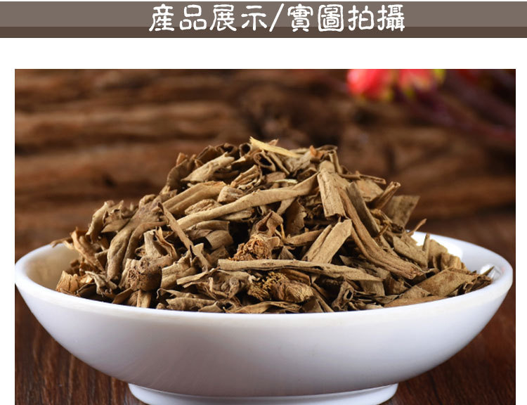 Xuan Cao Gen (Hemerocallis fulva) — Dried Daylily Root, Traditional Herbal Decoction Piece key features