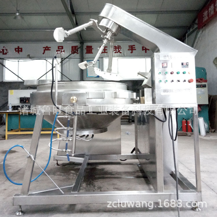 多头搅拌全自动行星搅拌炒锅 猪肉辣酱行星搅拌炒锅 厂家定做