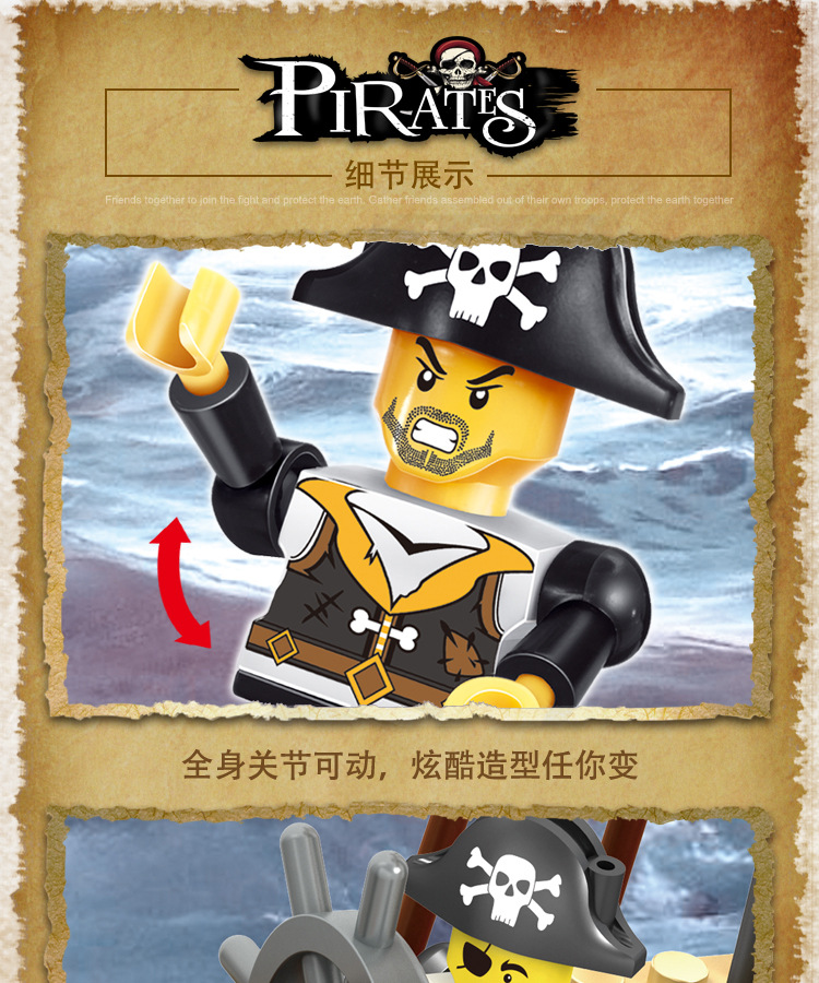 9114481107_1838986442.jpg (750×900)