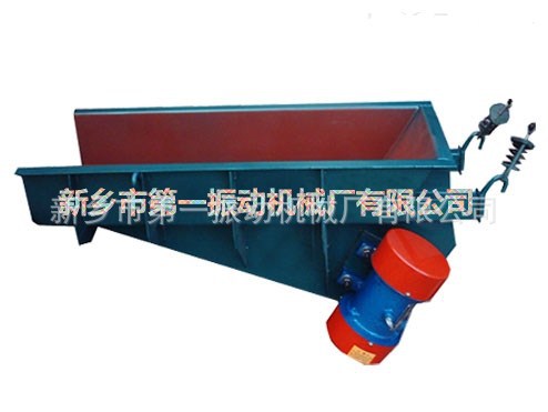 GZG30-4电机振动给料机－新乡振动机械厂价现货 电机给料机批发