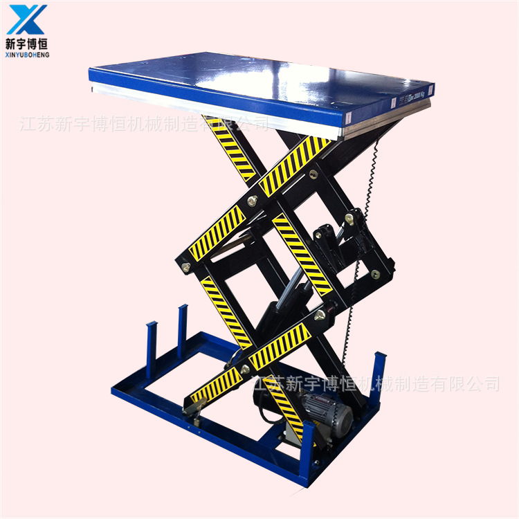 厂供剪叉式升降平台电动堆高升降车  固定式升降机 液压举升机