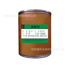 �F؛����ˮ���߲˱��r�������F���������߲�һ������ӆ