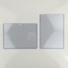 PVC硬膠套A6-35絲橫豎版透明胸卡套證件公交廠牌 可配胸卡繩夾