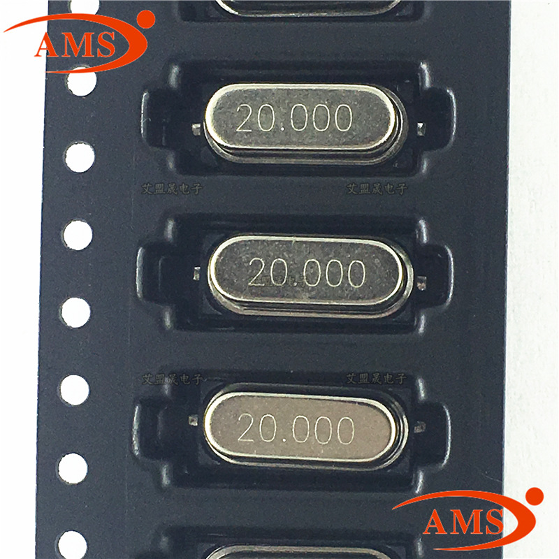 20.000MHZ HC-49SMD 20M 贴片两脚S型无源晶振 全新现货