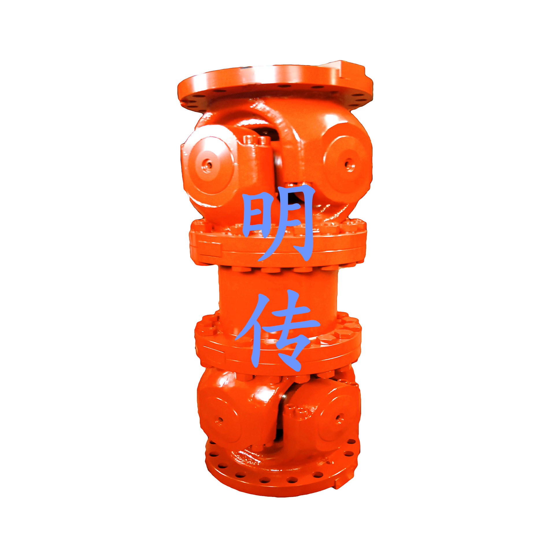 【厂家直销】SWC440BH 型 十字轴式 万向联轴器 万向节传动轴